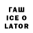 Псилоцибиновые грибы ЛСД Fantom4ik TM