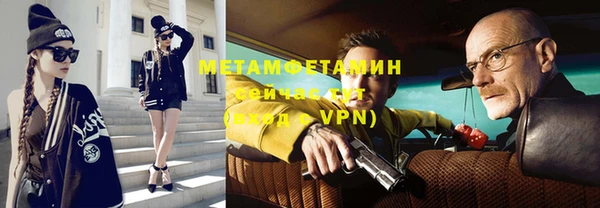 кокаин перу Балабаново