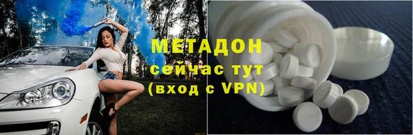 герыч Баксан