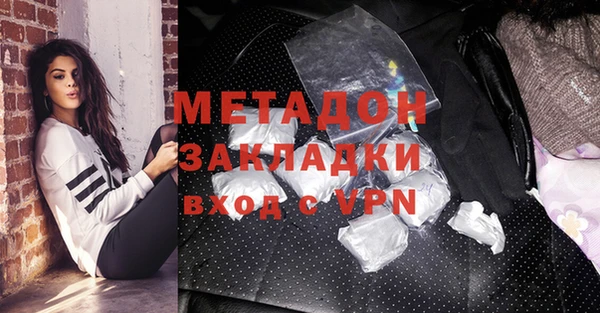 мдпв Балахна
