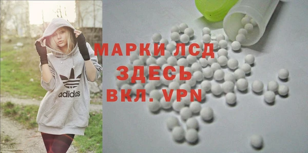 кокаин перу Балабаново