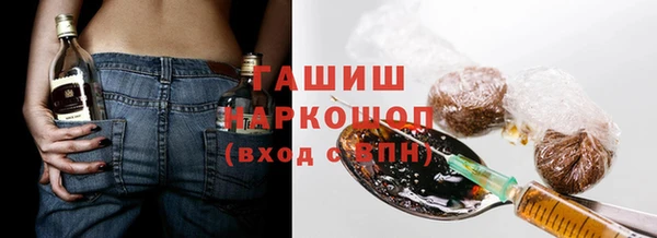 мдпв Балахна