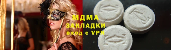 кокаин перу Балабаново