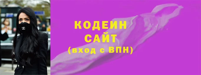 кокаин перу Балабаново