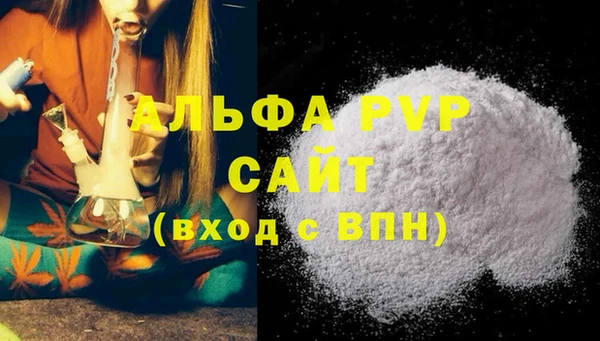 кокаин перу Балабаново