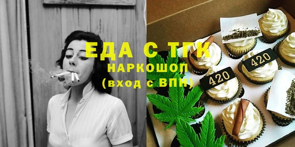 кокаин перу Балабаново