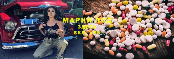 кокаин перу Балабаново