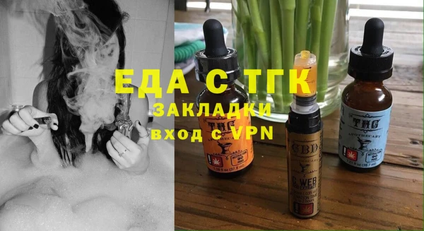 кокаин перу Балабаново