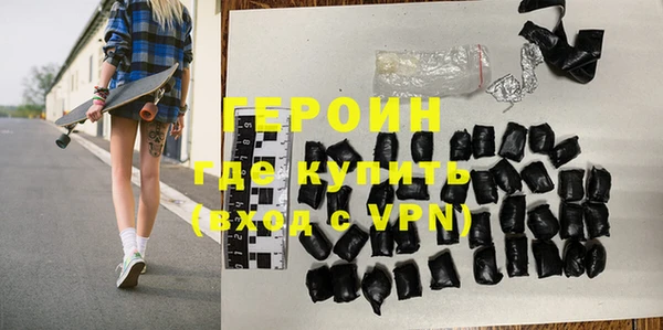кокаин перу Балабаново