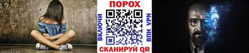 Купить  Юрьевец  МЕТАМФЕТАМИН мет 